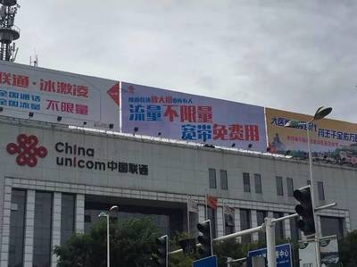 传承药王文化，企业共筑健康之城——第四届中国孙思邈中医药文化节户外宣传侧记
