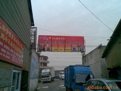 商铺广告牌制作 从价格、厂家到安装维修全解析——以上海子昕广告制作为例