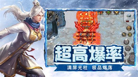 加盟游戏手游总代理 开启你的广告式盈利新纪元